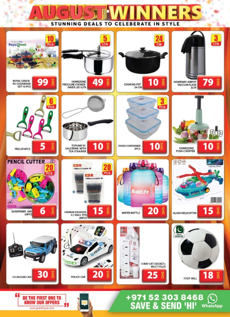 Grand Hypermarket UAE Promotions August 1, 2024
