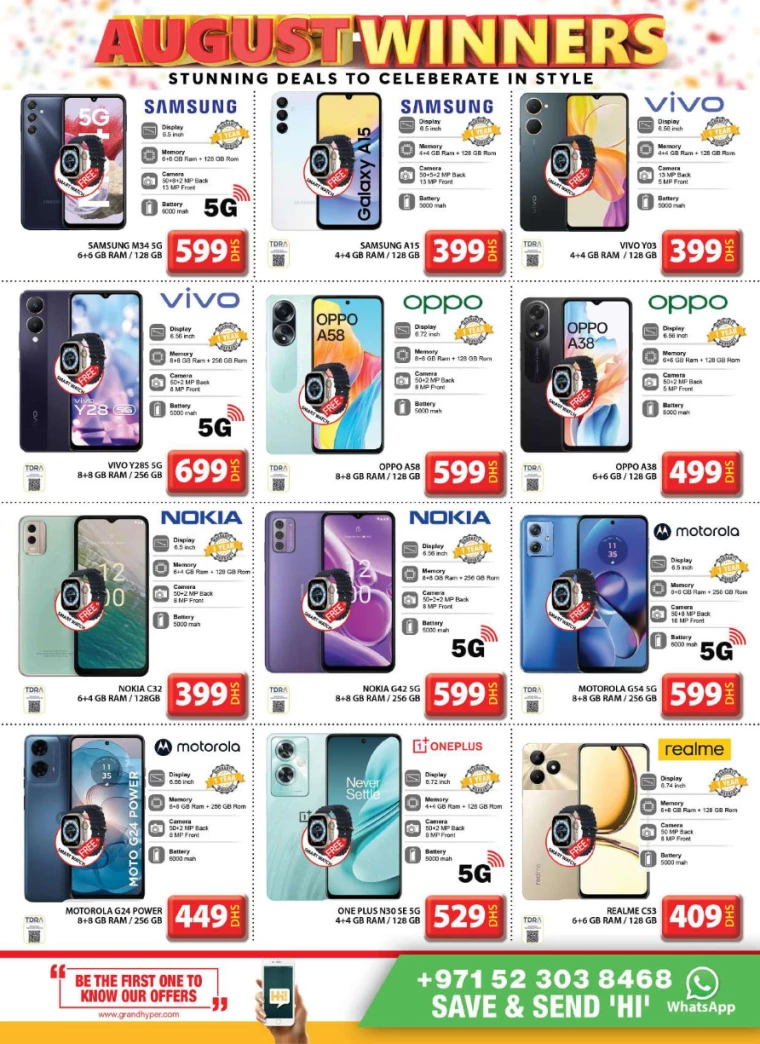 Grand-Hypermarket-Deals-Al-Quoz-August-1-2024-14