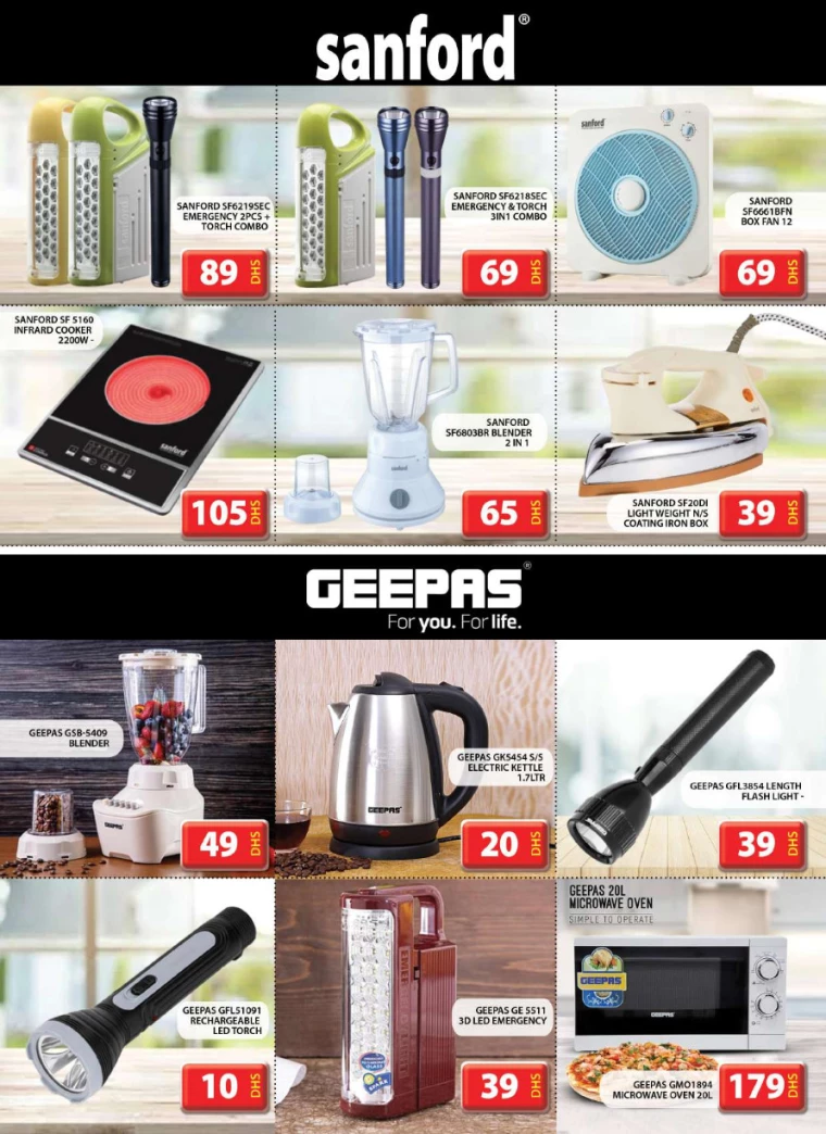 Grand-Hypermarket-Deals-Al-Quoz-August-1-2024-19