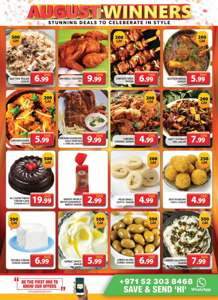 Grand-Hypermarket-Deals-Al-Quoz-August-1-2024-2