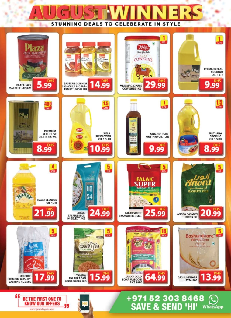 Grand-Hypermarket-Deals-Al-Quoz-August-1-2024-6