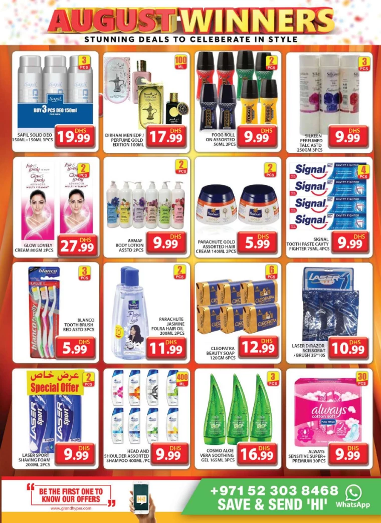 Grand-Hypermarket-Deals-Al-Quoz-August-1-2024-7