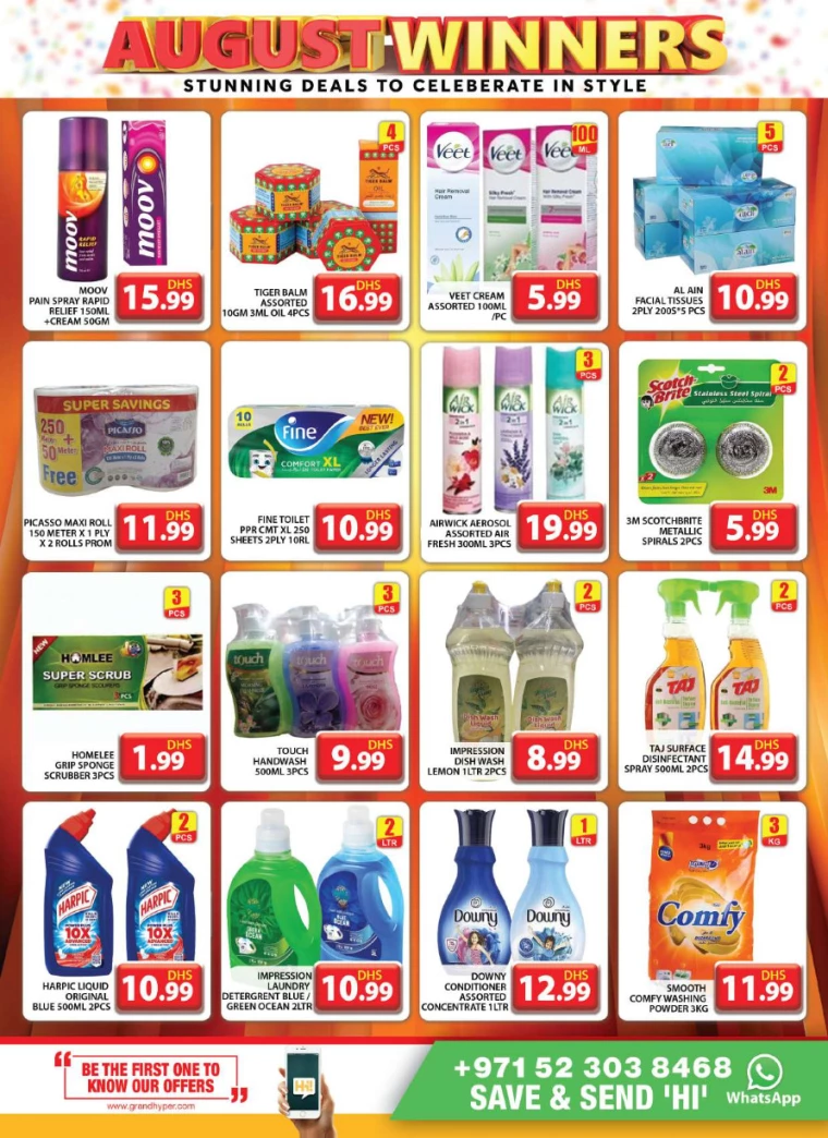 Grand-Hypermarket-Deals-Al-Quoz-August-1-2024-8