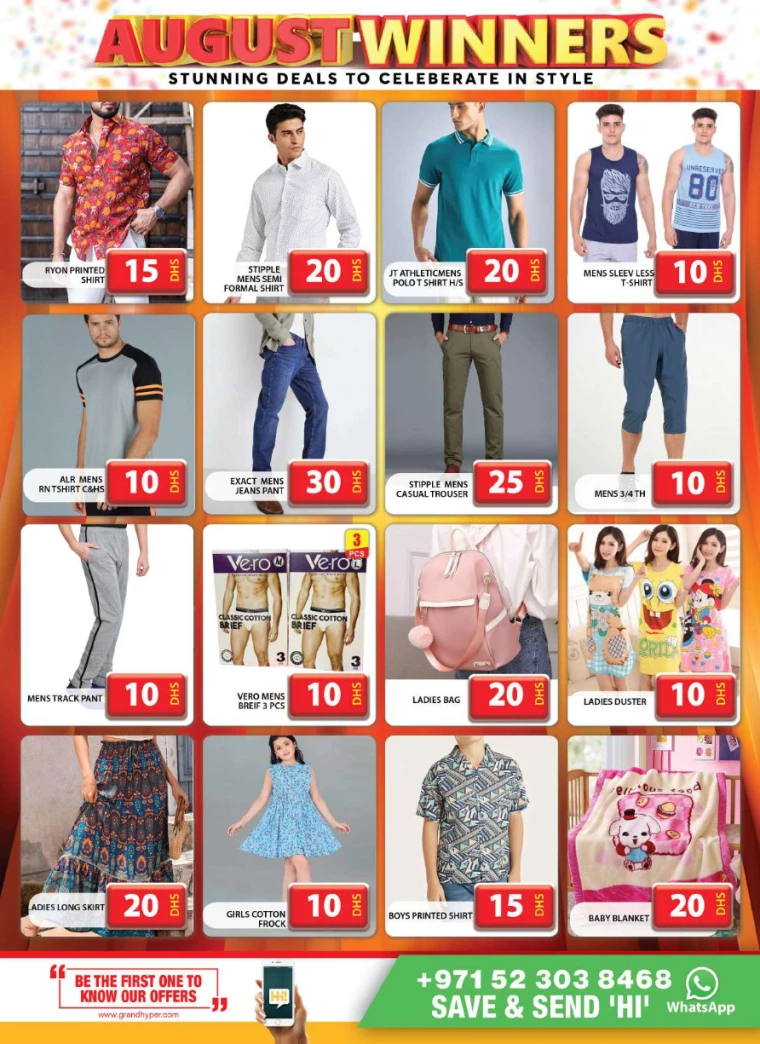 Grand-Hypermarket-Deals-Al-Quoz-August-1-2024-9