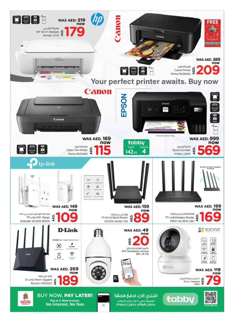 NESTO-Promotions-All-Branches-August-2-2024-14