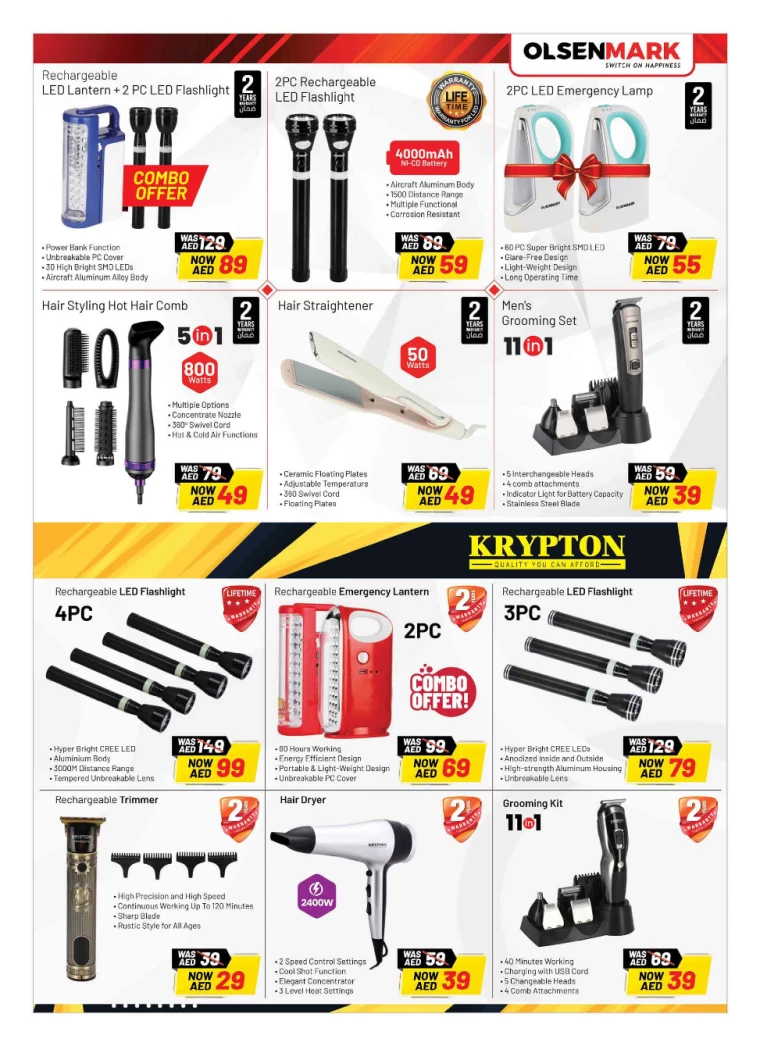 NESTO-Promotions-All-Branches-August-2-2024-7