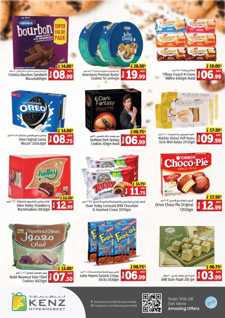 Kenz-Hyper-Market-Deals-All-Branches-August-1-2024-14