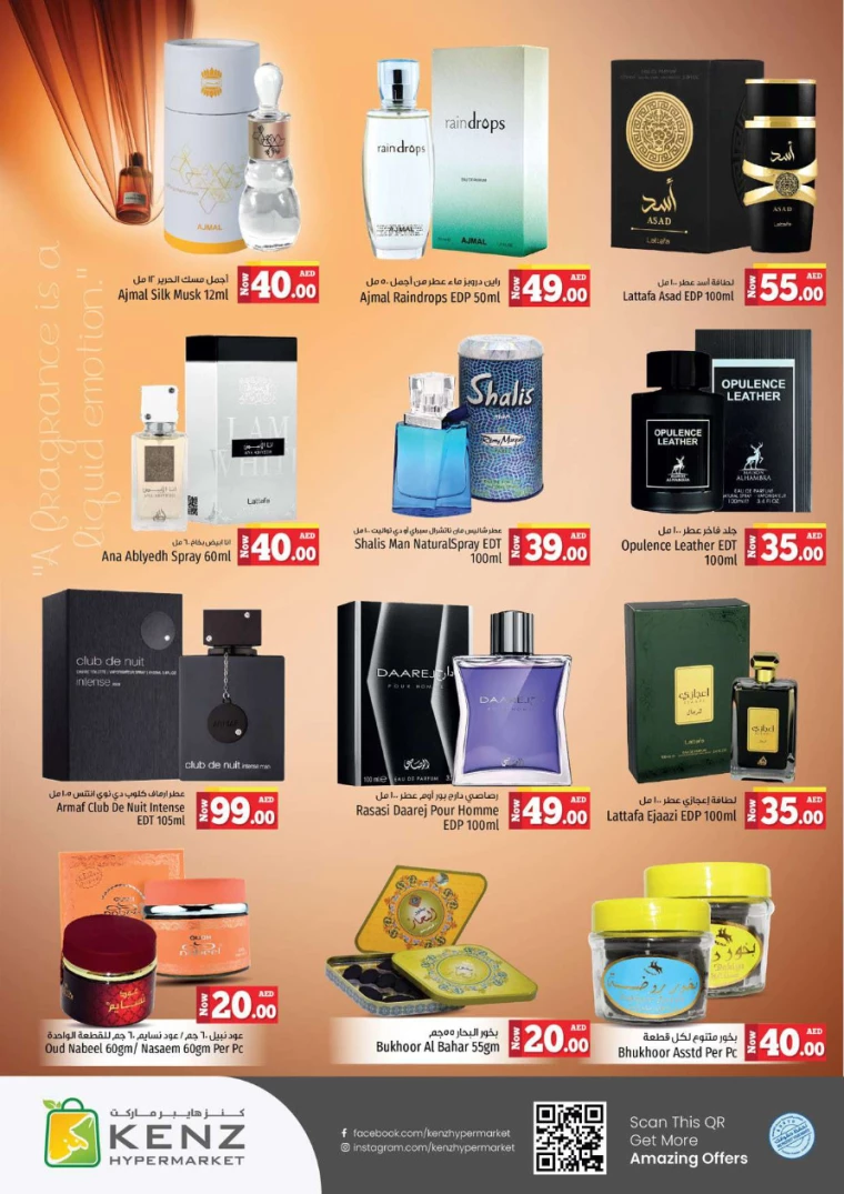 Kenz-Hyper-Market-Deals-All-Branches-August-1-2024-20