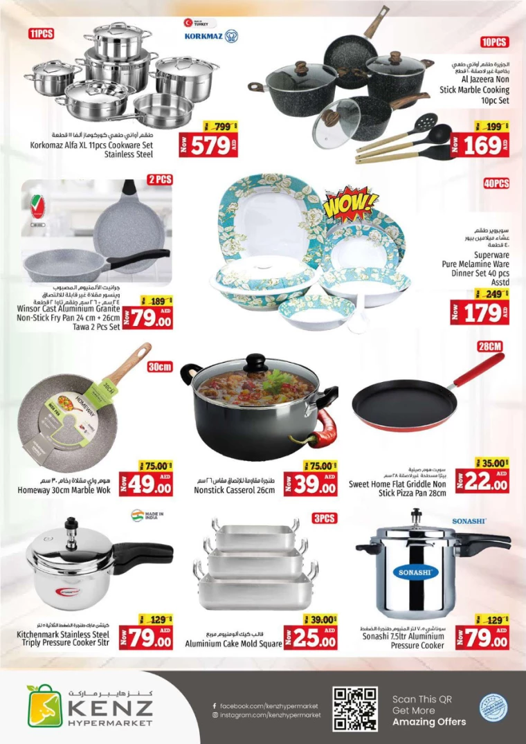 Kenz-Hyper-Market-Deals-All-Branches-August-1-2024-31