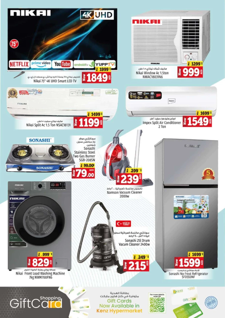 Kenz-Hyper-Market-Deals-All-Branches-August-1-2024-36