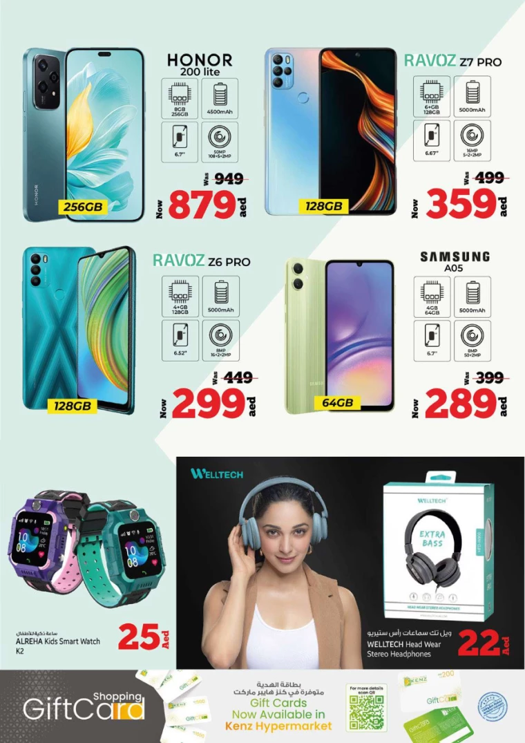 Kenz-Hyper-Market-Deals-All-Branches-August-1-2024-38