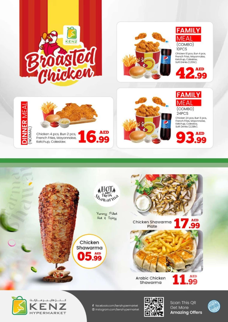 Kenz-Hyper-Market-Deals-All-Branches-August-1-2024-7