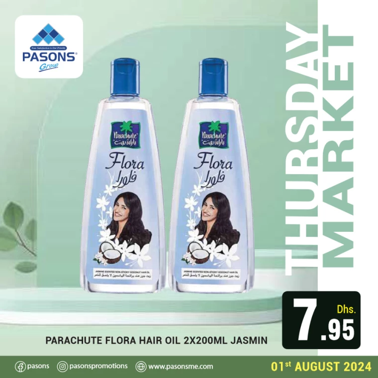 Pasons-Promotions-All-Branches-August-1-2024-6