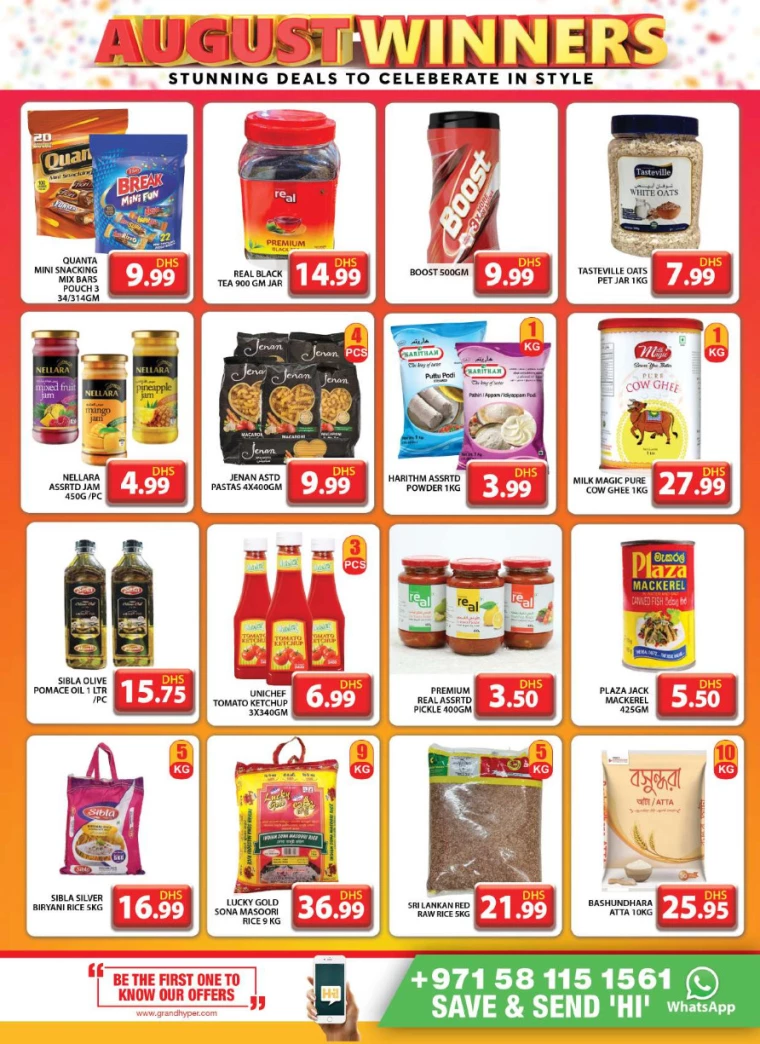 Grand-Hypermarket-Promotions-Muhaisnah-August-1-2024-11