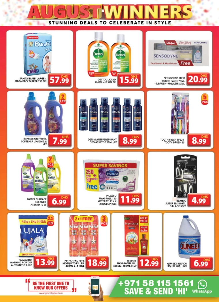 Grand-Hypermarket-Promotions-Muhaisnah-August-1-2024-13