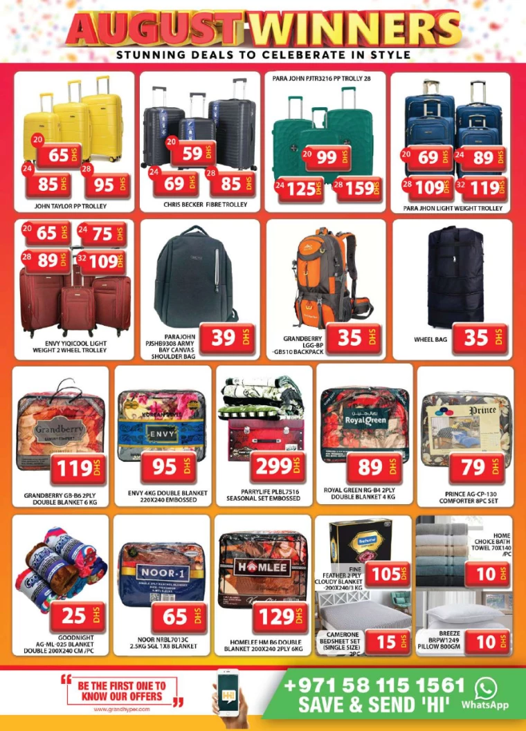 Grand-Hypermarket-Promotions-Muhaisnah-August-1-2024-17