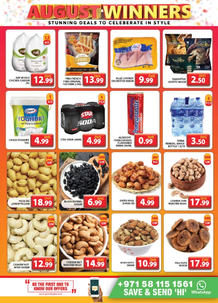 Grand-Hypermarket-Promotions-Muhaisnah-August-1-2024-8