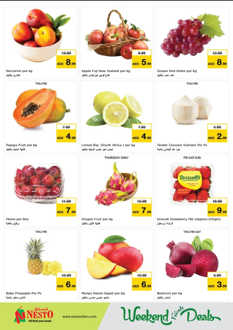NESTO-Offers-Al-Majaz-August-1-2024-18
