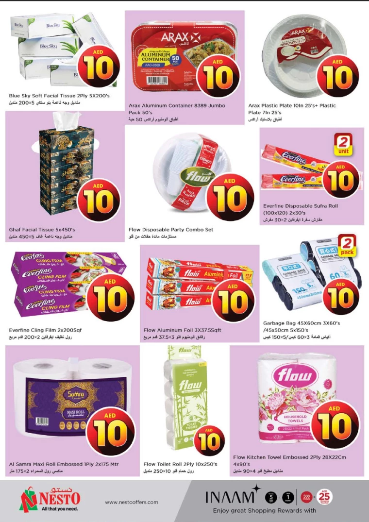 NESTO-Offers-Al-Majaz-August-1-2024-22