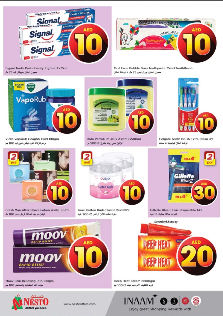 NESTO-Offers-Al-Majaz-August-1-2024-27