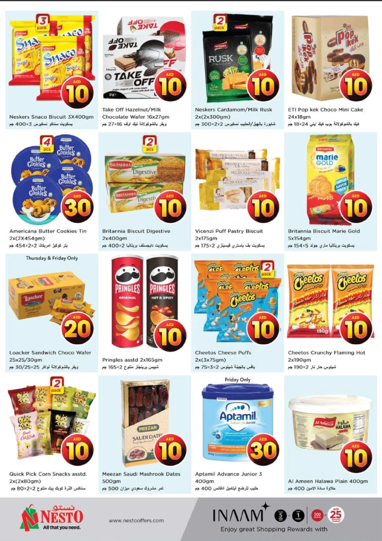 NESTO-Offers-Al-Majaz-August-1-2024-3