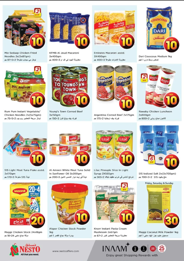 NESTO-Offers-Al-Majaz-August-1-2024-7