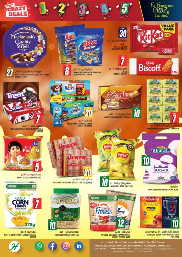 Hashim-Hyper-Market-Discounts-All-Branches-August-1-2024-5