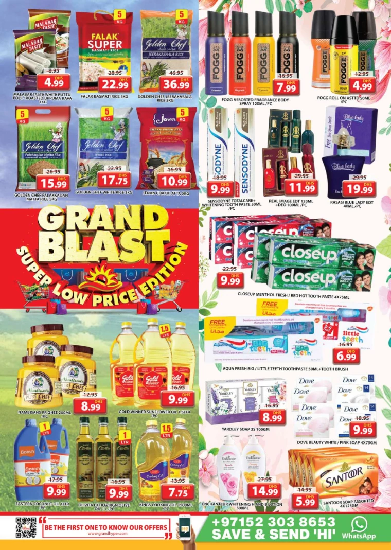 Grand Hypermarket UAE Deals August 1, 2024
