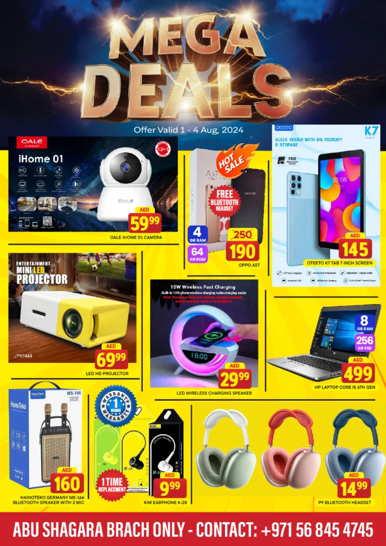 City-Retail-Promotions-All-Branches-August-1-2024-4-1