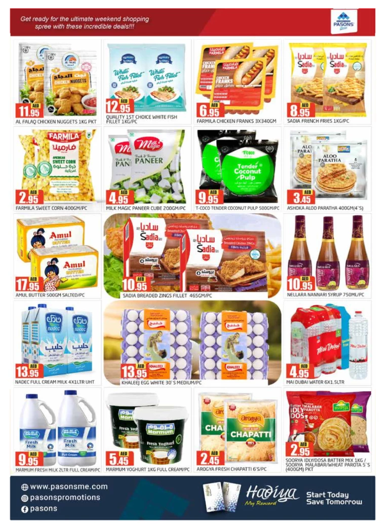 Pasons-Promotions-Al-Qusais&Al-Qusais-August-2-2024-3