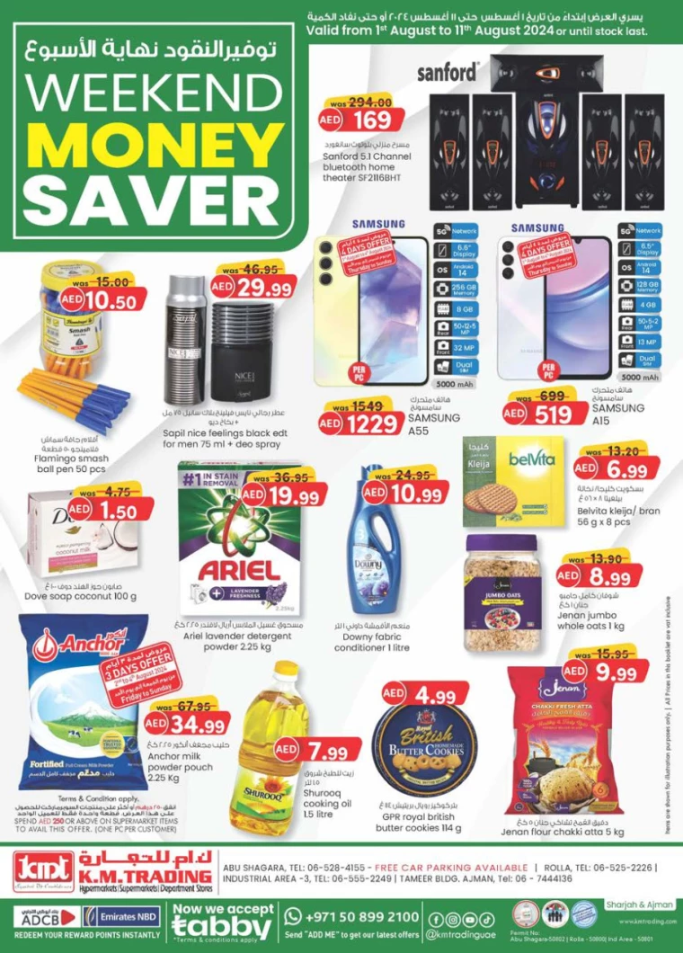 K.M.-Trading-Offers-All-Branches-August-1-2024-0