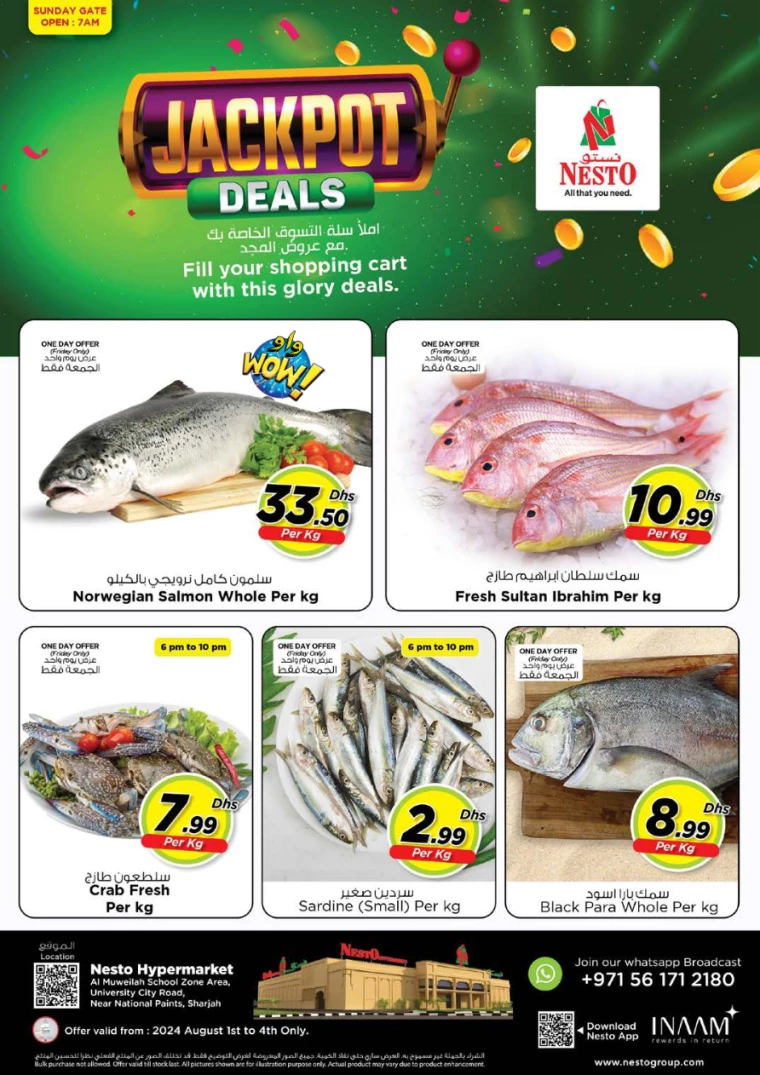 NESTO-Offers-Muweillah-August-1-2024-0