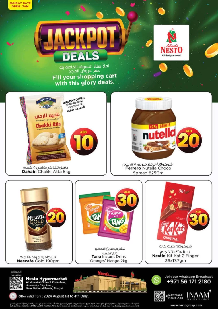 NESTO-Offers-Muweillah-August-1-2024-2