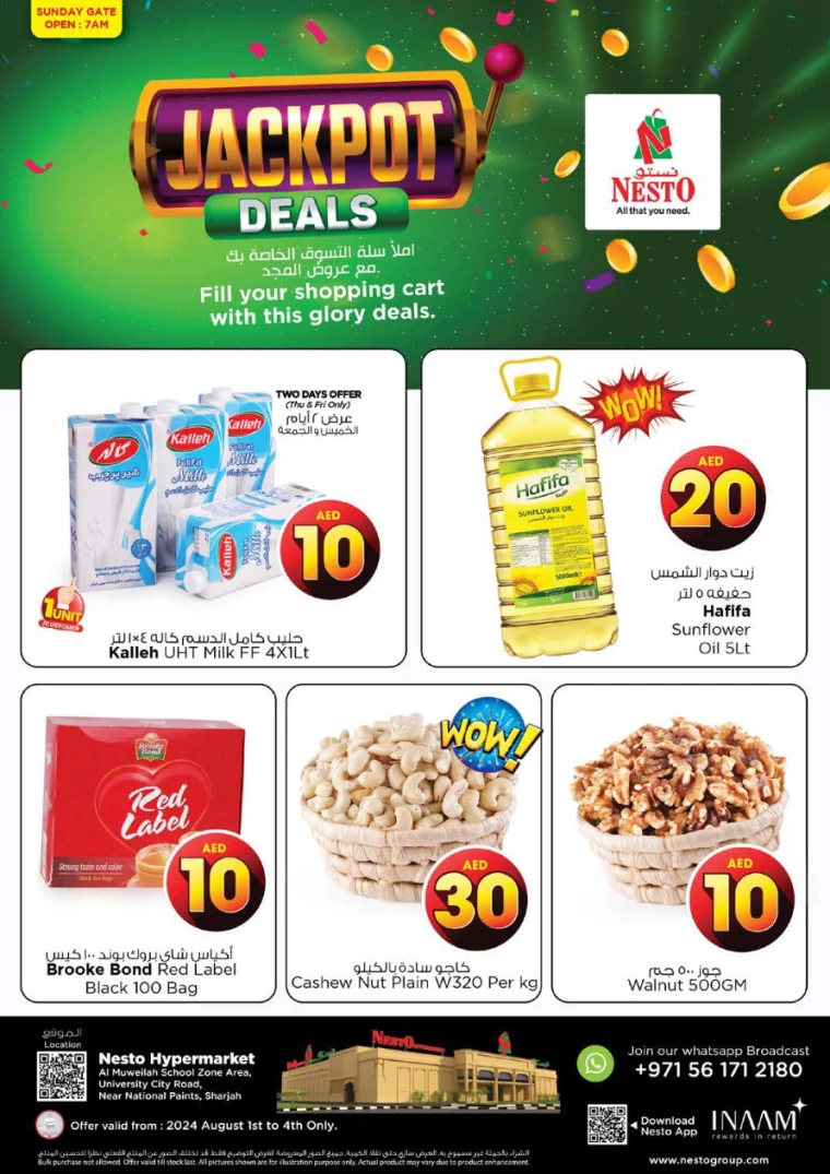 NESTO-Offers-Muweillah-August-1-2024-3