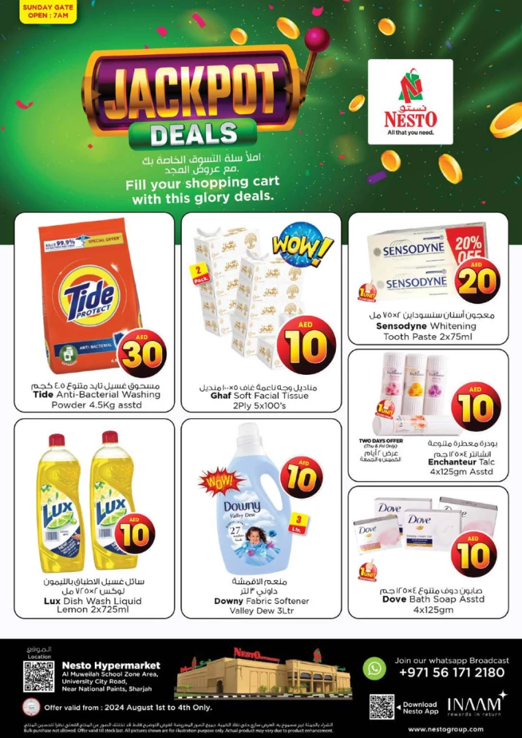 NESTO-Offers-Muweillah-August-1-2024-4
