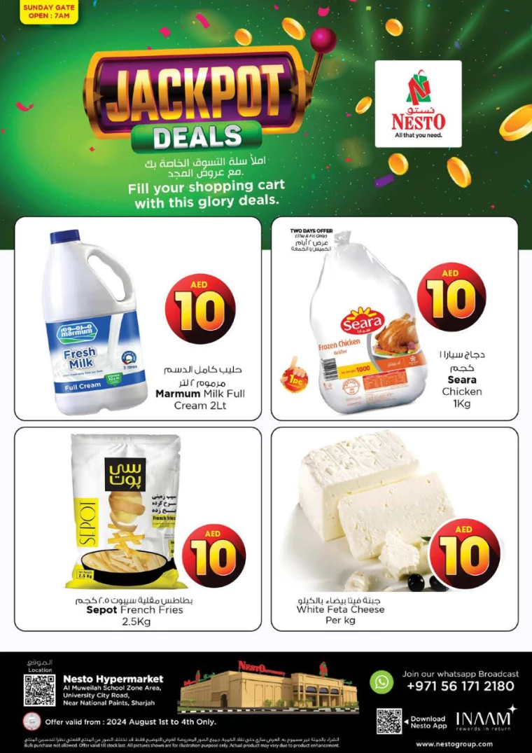 NESTO-Offers-Muweillah-August-1-2024-5