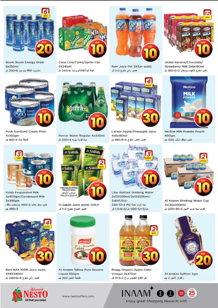 NESTO-Offers-Muweillah-August-1-2024-9
