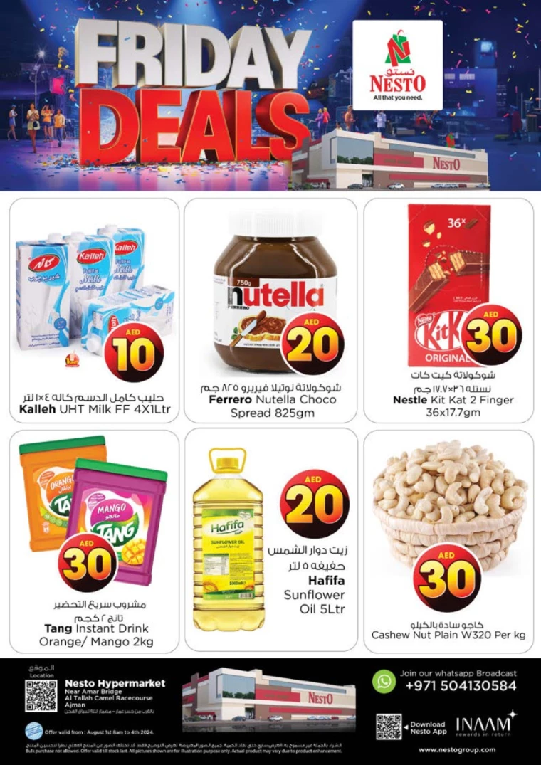 NESTO-Offers-Al-Tallah-August-1-2024-0