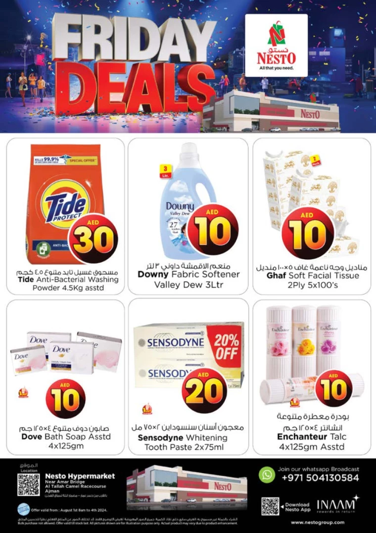 NESTO-Offers-Al-Tallah-August-1-2024-1