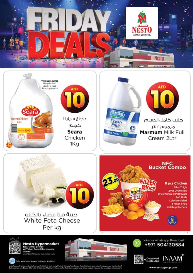 NESTO-Offers-Al-Tallah-August-1-2024-2