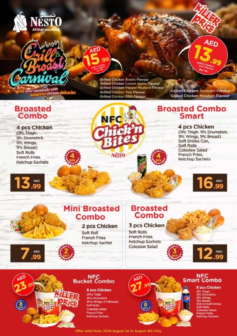 NESTO-Offers-Al-Tallah-August-1-2024-20