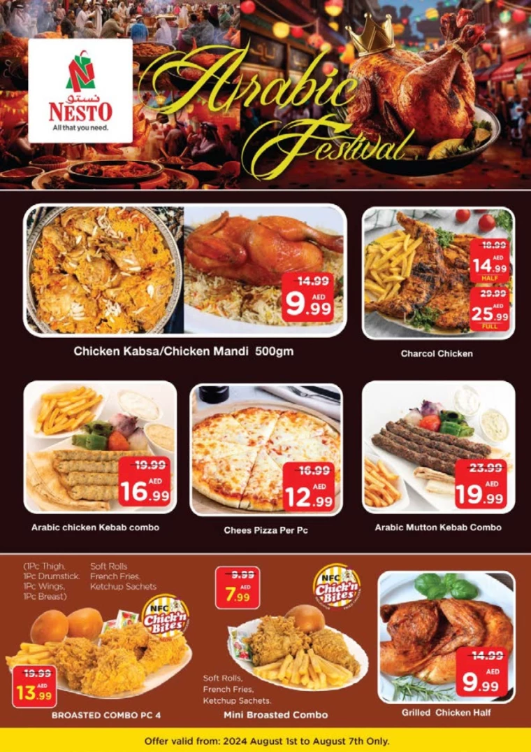 NESTO-Offers-Al-Tallah-August-1-2024-22