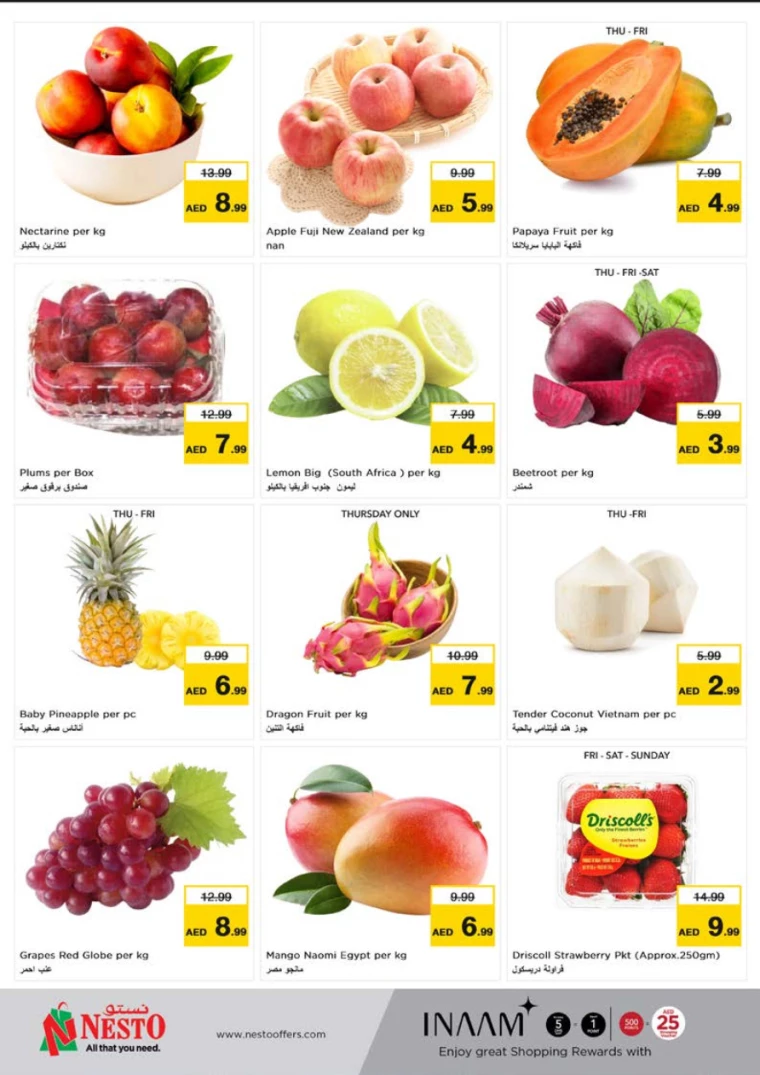 NESTO-Offers-Al-Tallah-August-1-2024-24