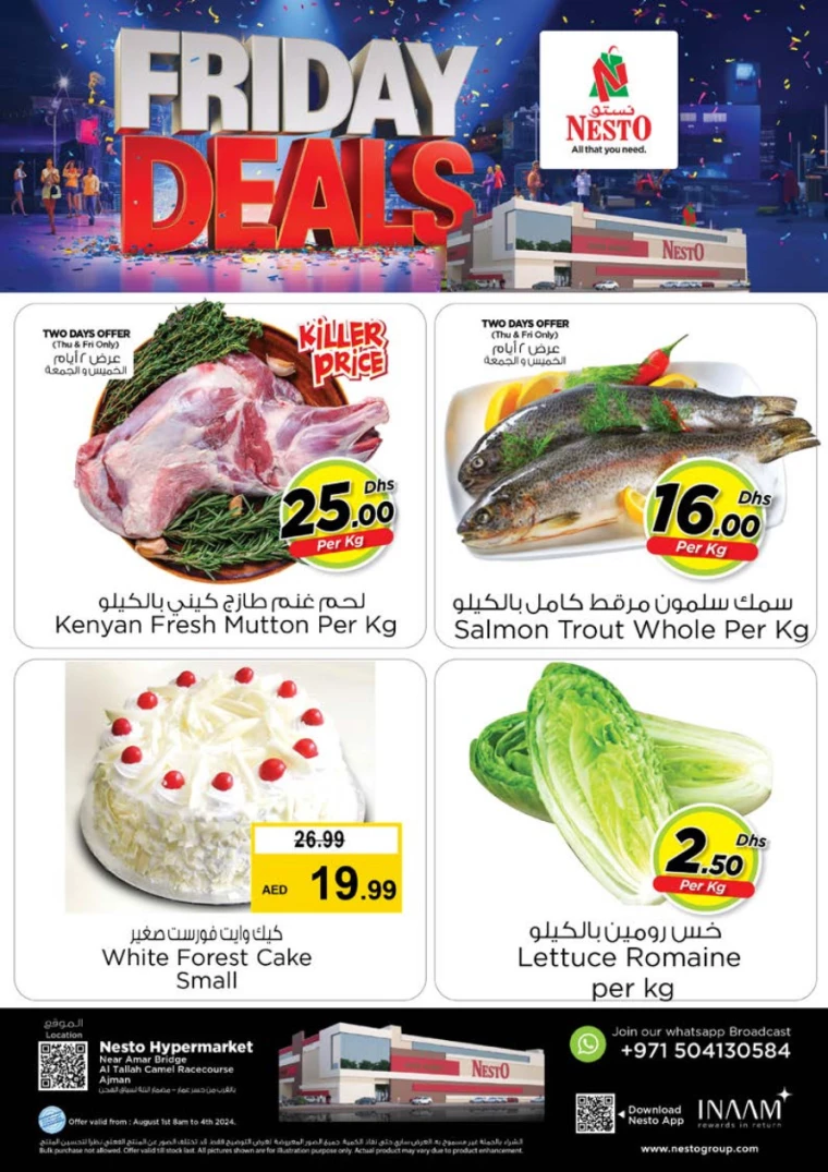 NESTO-Offers-Al-Tallah-August-1-2024-3