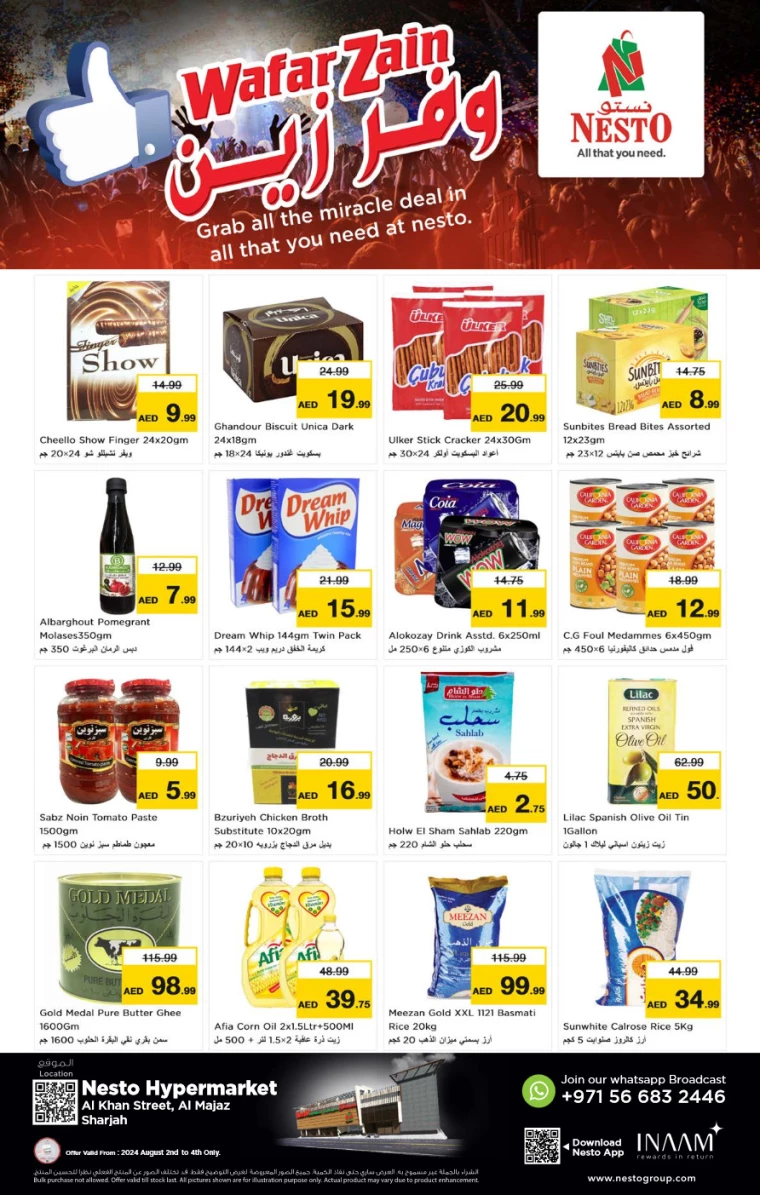 NESTO-Offers-Al-Majaz-August-2-2024-0