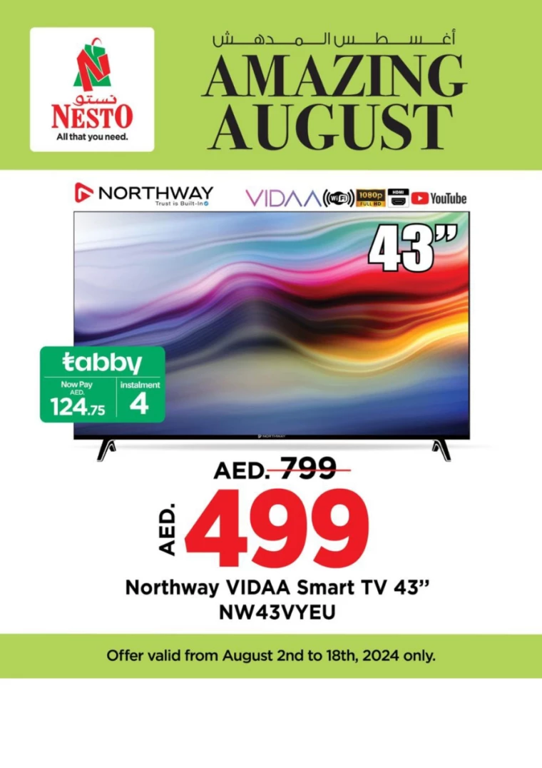 NESTO-Promotions-All-Branches-August-2-2024-18-0