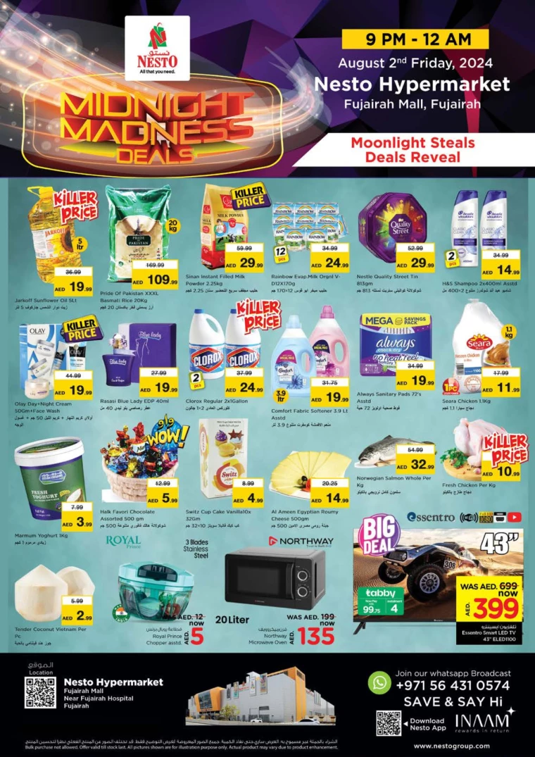 NESTO-Discounts-All-Branches-August-2-2024-0