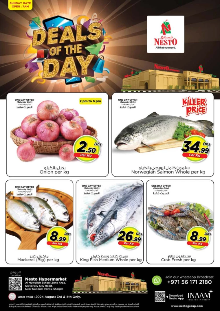 NESTO-Offers-Muweillah-August-3-2024-0