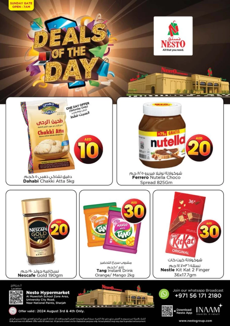 NESTO-Offers-Muweillah-August-3-2024-1