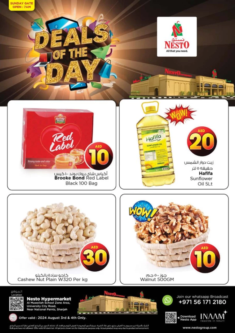 NESTO-Offers-Muweillah-August-3-2024-2